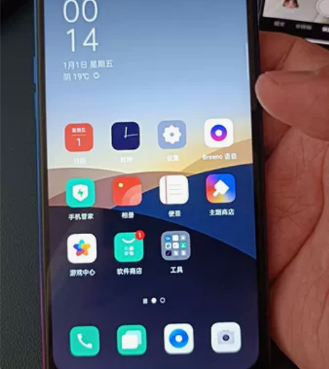 oppo K1 4+64  九成新 换过屏...