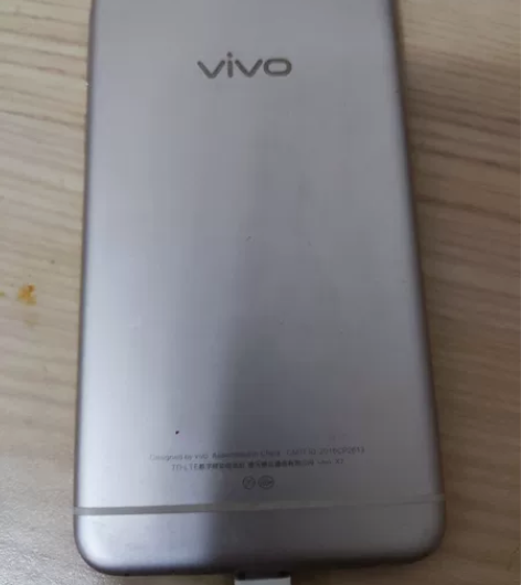 vivo x7内存4+64大概7-8新左右...