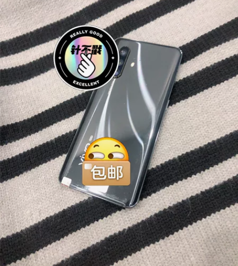 128gb安卓vivo X30  内存12...