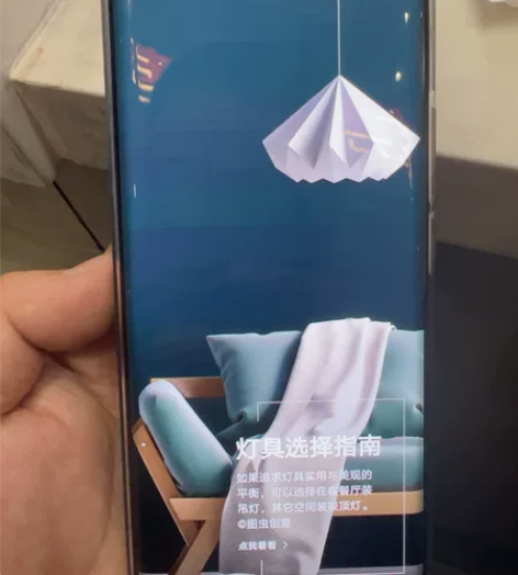 华为手机荣耀60 honor手机8+256...