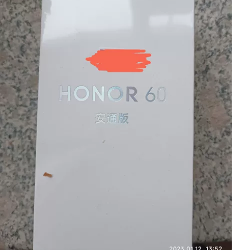 荣耀60安通版 全新未拆封