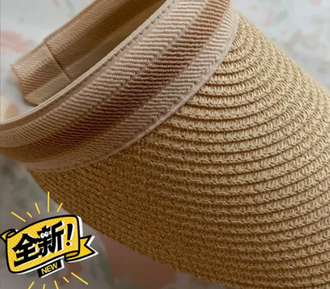 清仓包邮 网红草帽女夏天遮阳防晒太阳帽户外...