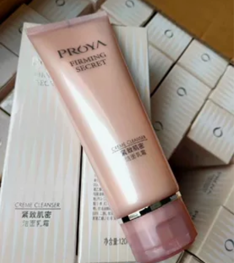 珀莱雅紧致肌密洁面120g，全新未拆封，带...