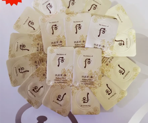 20片后美白津膏小样拱辰享雪局部淡斑美白祛...