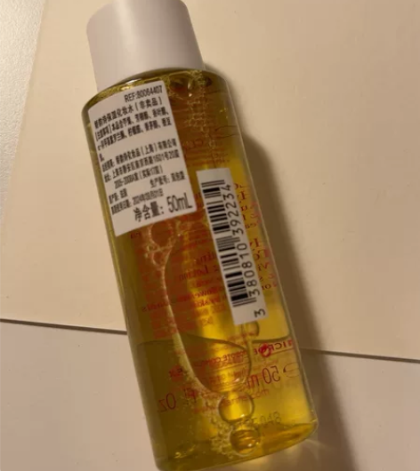 娇韵诗保湿化妆水 50ml 24.9月到期...