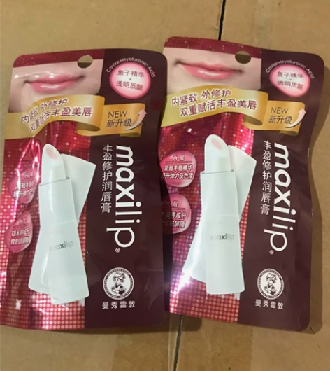 曼秀雷敦丰盈修护润唇膏，3.8克，19.9...