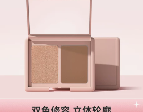 【双11狂欢价】稚优泉高光阴影修容盘遮瑕修...