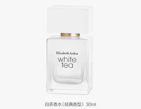 Elizabeth Arden雅顿白茶香水...
