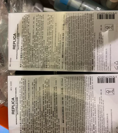 全新马吉拉香水三件套 一个冬款一个夏款 一...