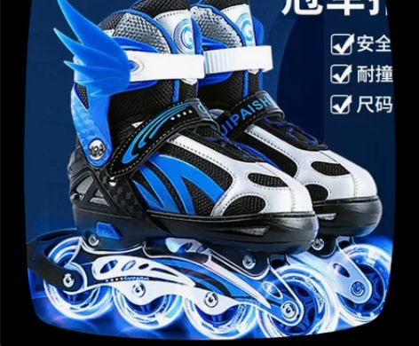 贵派仕直排轮滑溜冰鞋儿童全套装旱冰男童女童...