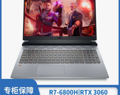 DELL/戴尔G15 5515/5525A...