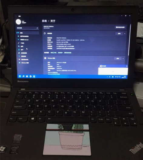 Thinkpad x250 intel i...