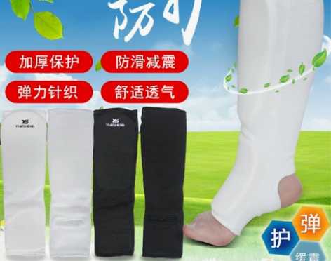 银盛空手道护腿板跆拳道护具散打泰拳护胫护腿...