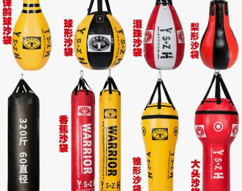 泰国吊式拳击沙袋家用保龄球梨形水滴勾拳球形...