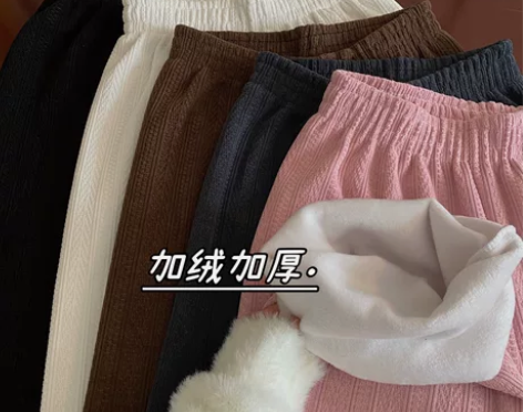 粉色加绒加厚裤子，全新20包邮 感兴趣的话...