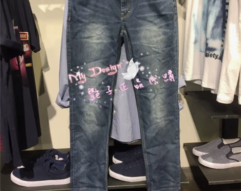 正品杰克琼斯男装牛仔裤，几乎全新，修身款，...
