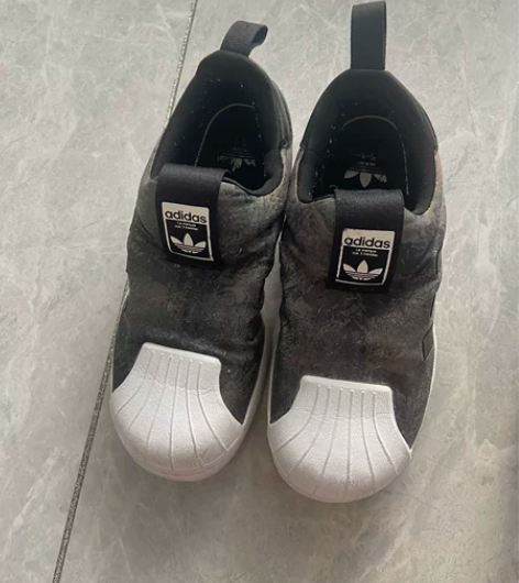 阿迪贝壳头非全新13K新旧成度自定义,适合...