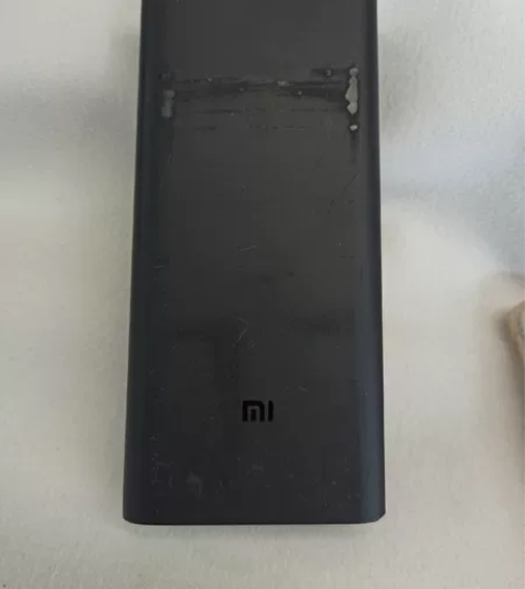 特价处理一个小米移动电源50W 20000...