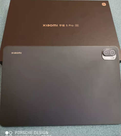 小米平板5 PRO 5G 平板电脑，顶配8...