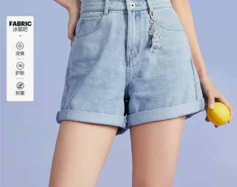 ?ONLY夏季新款冰氧吧清凉薄款高腰显瘦短...