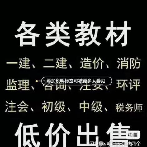 M##amp；amp；G/晨光文具盒备考2...
