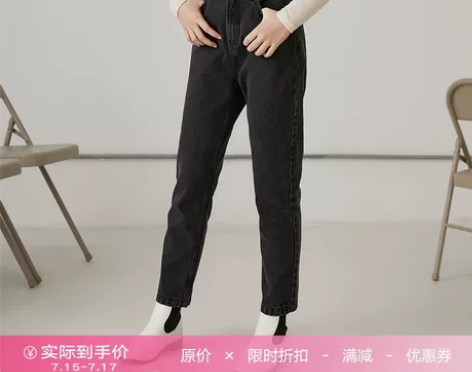 FS2019冬季新款复古水洗显瘦版型休闲黑...