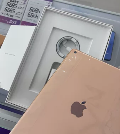 全新ipad2020，128g别人送的礼物...