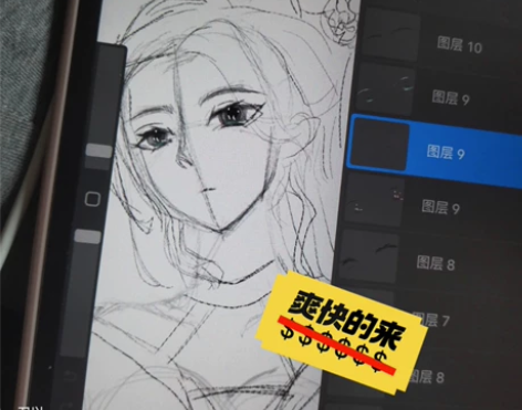 ipad air3 256G粉色 带一代笔...