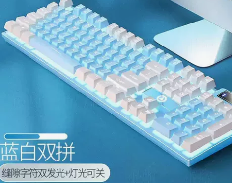 低价处理银雕K500键盘游戏套装青轴有线U...