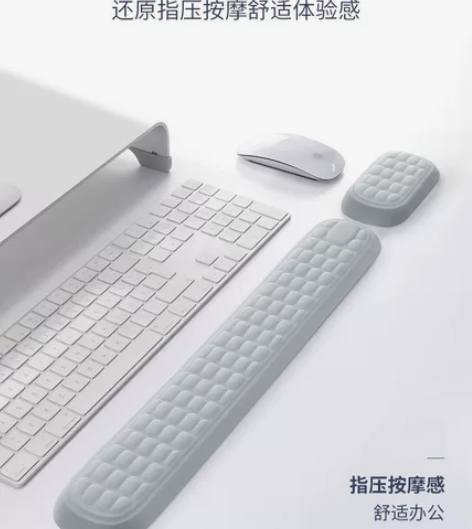 『全新』鹿为机械键盘手托记忆棉鼠标垫护腕舒...