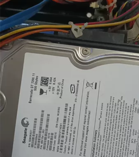 戴尔755小机箱电脑主机全好 4g内存，5...