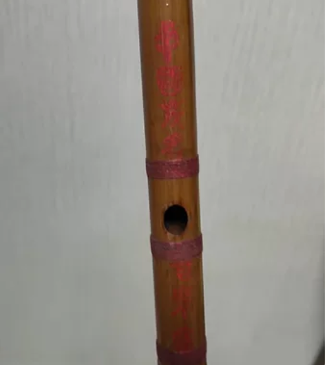 老笛子几个，尺寸品相如图！ 感兴趣的话点“...