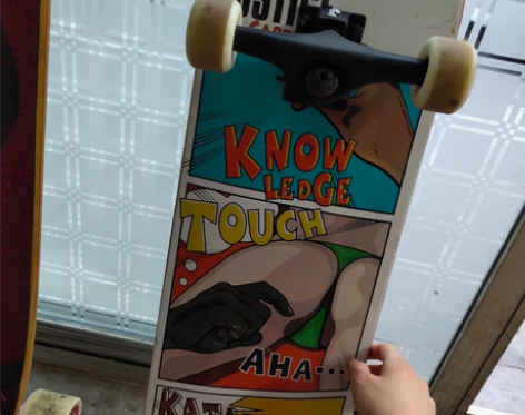 justice 不买别问 已读不回g