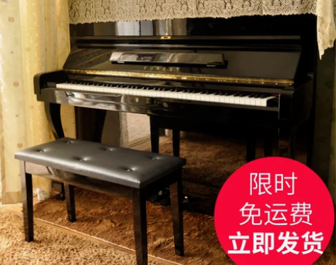 韩国进口二手钢琴英昌U3出口FU55成人家...