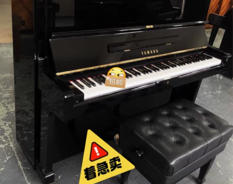 原装进口雅马哈钢琴，因仓库搬迁特价卖，可包...