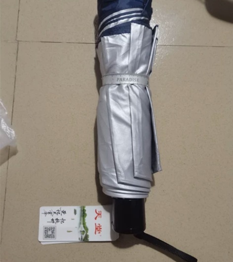 天堂伞，十骨加大，全新完好闲置多余了。20...