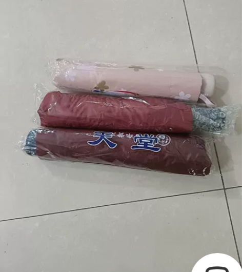 全新天堂伞，家里伞太多了，便宜处理了 感兴...