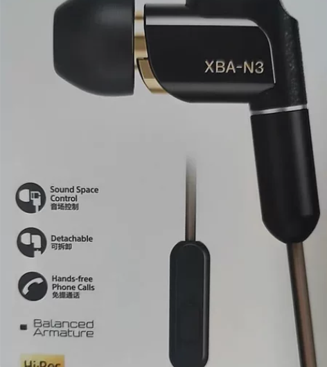 sony索尼xba n3ap入耳式圈铁运动...