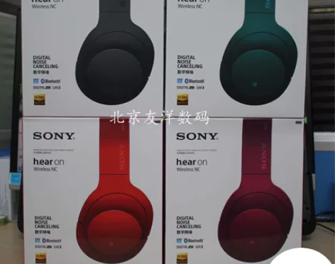 Sony/索尼 MDR-100ABN蓝牙版...