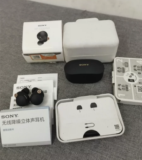 索尼WF-1000XM4 主动降噪真无线蓝...