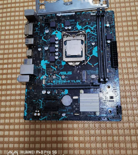 华硕b250主板和g4560，自做的挡片，...