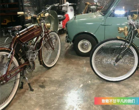 匠工机车-摩托在线|匠工1924-craf...