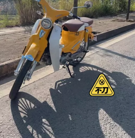 宗申YAMI复古弯梁摩托车2022款yam...