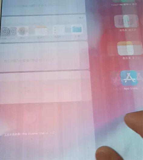 ipadmini2 长时间插电使用,屏幕花...