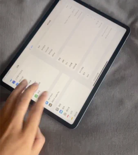 iPad pro 2021年款M1芯片12...
