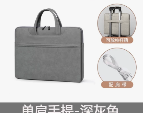 手提电脑包适用联想thinkpad14顺丰...