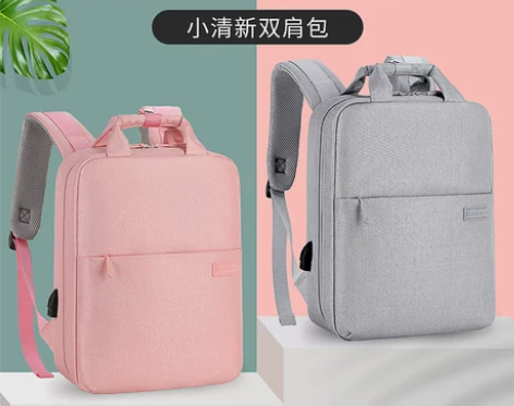 粉色笔记本电脑包，有轻微使用痕迹， 感兴趣...