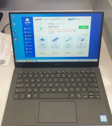戴尔XPS13-9360 高端轻薄笔记本 ...