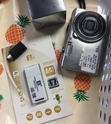 复古胶片风老数码相机ccd相机出卡西欧Z8...