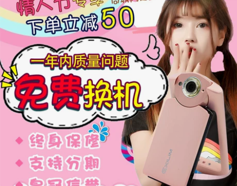 Casio/卡西欧 EX-TR550自牌自...